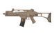 Аналог автоматической винтовки SA-G11 KeyMod EBB - tan [Specna Arms] (для страйкбола) SPE-01-023581 фото 1