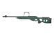 Страйкбольный аналог karabinu snajperskiego SV-98 CORE&trade; - russian green [Specna Arms] (для страйкболу) SPE-03-027054 фото 1