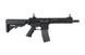Штурмовая винтовка CM15 KR-CQB 8.5" - black [G&G] (для страйкбола) GIG-01-018743 фото 4