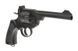 Револьвер для страйкбола Webley MK IV G293 [WELL] WEL-02-010991(FB3490) фото 4