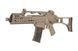 Аналог автоматической винтовки SA-G11 KeyMod EBB - tan [Specna Arms] (для страйкбола) SPE-01-023581 фото 2