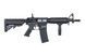 Штурмовая винтовка SA-F13 FLEX&trade; GATE X-ASR - Black [Specna Arms] (для страйкбола) SPE-01-041719 фото 2
