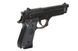 Страйкбольный аналог pistoletu Beretta Mod. 92 FS [Umarex] (для страйкболу) UMA-02-009578 фото 5