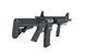 Штурмовая винтовка SA-F13 FLEX&trade; GATE X-ASR - Black [Specna Arms] (для страйкбола) SPE-01-041719 фото 6