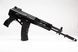 AT-AK12 [Arcturus] (для страйкбола) AT-AK12 фото 5