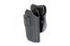 Kabura R-DEFENDER do pistolet&oacute;w Sig Sauer [Cytac] (для страйкболу) CYT-29-026765 фото 1