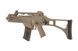 Аналог автоматической винтовки SA-G11 KeyMod EBB - tan [Specna Arms] (для страйкбола) SPE-01-023581 фото 5