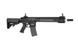 Аналог автоматичної гвинтівки SA-B14 KeyMod 12" [Specna Arms] (для страйкболу) SPE-01-008094 фото 3