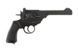 Револьвер для страйкбола Webley MK IV G293 [WELL] WEL-02-010991(FB3490) фото 2