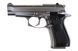 Страйкбольный пистолет M84 Mini - silver [WE] (для страйкбола) WET-02-009253 фото 1