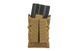 Модульний подсумок TC 1+1 - Tan [GFC Tactical] (для страйкболу) GFT-29-009858 фото 4