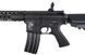 Аналог автоматичної гвинтівки SA-V04 KeyMod 9" SAEC&trade; System [Specna Arms] (для страйкболу) SPE-01-009316 фото 8