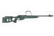 Страйкбольный аналог karabinu snajperskiego SV-98 CORE&trade; - russian green [Specna Arms] (для страйкболу) SPE-03-027054 фото 4