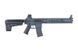 Штурмовая винтовка War Sport LVOA-S Combat Grey [KRYTAC] (для страйкбола) KRT-01-019987 фото 4