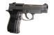 Страйкбольный пистолет M84 Mini - silver [WE] (для страйкбола) WET-02-009253 фото 3