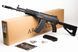 AT-AK12 [Arcturus] (для страйкбола) AT-AK12 фото 6