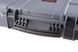Walizka transportowa Nuprol hard case PNP 110cm - szara [NUPROL] (для страйкболу) WEE-22-019559 фото 4