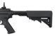 Штурмовая винтовка CM15 KR-CQB 8.5" - black [G&G] (для страйкбола) GIG-01-018743 фото 9