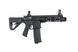 Страйкбольний автомат AEG Arcturus Sword&reg; MOD1 SBR 8" AEG LITE FE&trade; [Arcturus] ACR-01-044922 фото 5