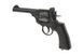 Револьвер для страйкбола Webley MK IV G293 [WELL] WEL-02-010991(FB3490) фото 5