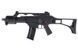 Штурмова гвинтівка WE-A002-999C [WE] (для страйкболу) WET-01-003590 фото 2