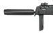 Пистолет-пулемёт H&K MP7 A1 SWAT [Umarex] (для страйкбола) UMA-01-003809 фото 6