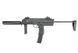Пистолет-пулемёт H&K MP7 A1 SWAT [Umarex] (для страйкбола) UMA-01-003809 фото 2