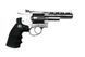 Револьвер Dan Wesson 4" [ASG] (для страйкболу) ASG-02-001401 фото 5