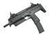 Пистолет-пулемёт H&K MP7 A1 SWAT [Umarex] (для страйкбола) UMA-01-003809 фото 8