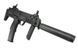 Пистолет-пулемёт H&K MP7 A1 SWAT [Umarex] (для страйкбола) UMA-01-003809 фото 9