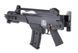 Штурмова гвинтівка WE-A002-999C [WE] (для страйкболу) WET-01-003590 фото 7