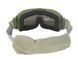 Gogle тактичні TR - olive (для страйкболу) BD2502 фото 7
