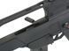 Airsoft аналог G36K GBB &ndash; DARK EARTH [ARMY ARMAMENT] (для страйкбола) R36-K(TAN) фото 10
