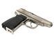 WE-MK GBB Pistol - Silver [WE] (для страйкболу) GGB-0384TS фото 10