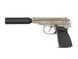WE-MK GBB Pistol - Silver [WE] (для страйкболу) GGB-0384TS фото 1