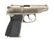 WE-MK GBB Pistol - Silver [WE] (для страйкболу) GGB-0384TS фото 9