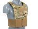 Concealable Plate Carrier - Multicam [8FIELDS] (для страйкбола) M51611043-CP фото 2