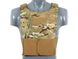 Concealable Plate Carrier - Multicam [8FIELDS] (для страйкболу) M51611043-CP фото