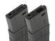 Polimerowy magazynek 450 kulek 416/SCAR16/AR15 - Black [BattleAxe] (для страйкболу) FBP2302 фото 5