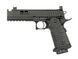 R604 - Black [Army Armament] (для страйкболу) R604 фото 1