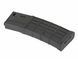 Polimerowy magazynek 450 kulek 416/SCAR16/AR15 - Black [BattleAxe] (для страйкболу) FBP2302 фото 6