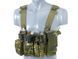 Buckle Up Chest Rig V2 - Multicam Tropic [8FIELDS] M51611041-1-MT фото 2