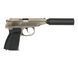 WE-MK GBB Pistol - Silver [WE] (для страйкболу) GGB-0384TS фото 2
