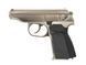 WE-MK GBB Pistol - Silver [WE] (для страйкболу) GGB-0384TS фото 6