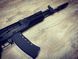 AT-AK12 [Arcturus] (для страйкбола) AT-AK12 фото 3