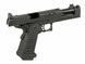 R604 - Black [Army Armament] (для страйкболу) R604 фото 10