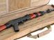 Сумка для переноса оружия 105 см -BLACK [8FIELDS] M51612060-1-BK фото 8
