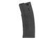 Polimerowy magazynek 450 kulek 416/SCAR16/AR15 - Black [BattleAxe] (для страйкболу) FBP2302 фото 1