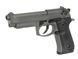 HG-199 Full Auto Green Gaz [HFC] (для страйкболу) HGA-199X264 фото 3
