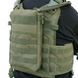 Condor - Tidepool Hydration Carrier - 1.5 L - Black - 111030-002(для страйкбола) 17228(111030-002) фото 3